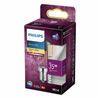Philips LED lamp E14 4W 2700K Kogel Kopspiegel