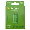 GP ReCyko AAA 950mAh 2 stuks Oplaadbare NiMH Batterij