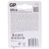 GP Ultra C A2