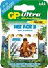 GP Ultra AAA A4