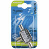 Scanpart Splitter TV 9.5(F)-2x9.5(M)