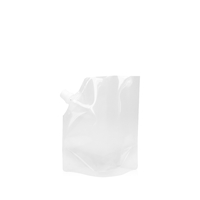 Spoutbag ø9.6mm 4.72 inch