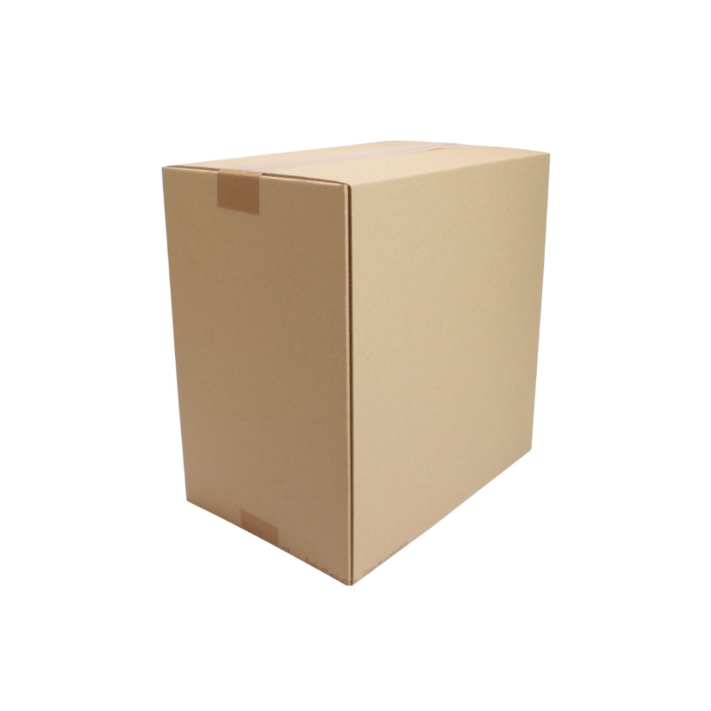 American Folding Box 198 mm x 298 mm Brun
