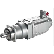 SERVOMOTOR